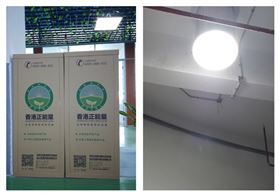 佛山最好的用于地下車庫的自然光照明系統