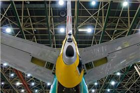 伊頓上飛無電照明項(xiàng)目