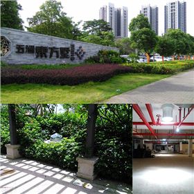 珠海五洲灣花園應用導光管照明
