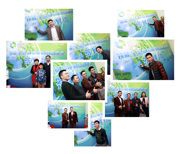 佛山正能量展廳開業(yè)迎賓、簽到現(xiàn)場