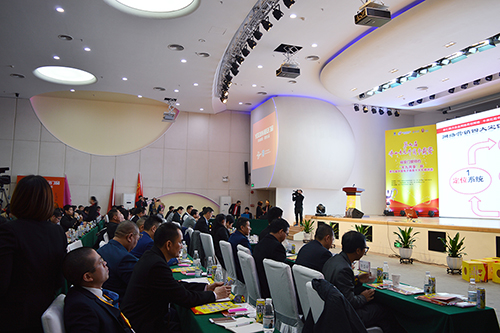 第九屆牛商會(huì)現(xiàn)場