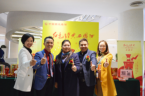 第九屆牛商會(huì)現(xiàn)場