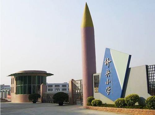 深圳橋頭小學(xué)無(wú)電照明應(yīng)用